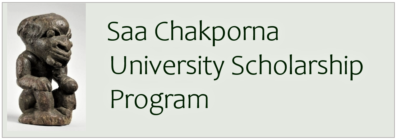 Screenshot 2022-01-26 123336 (2)